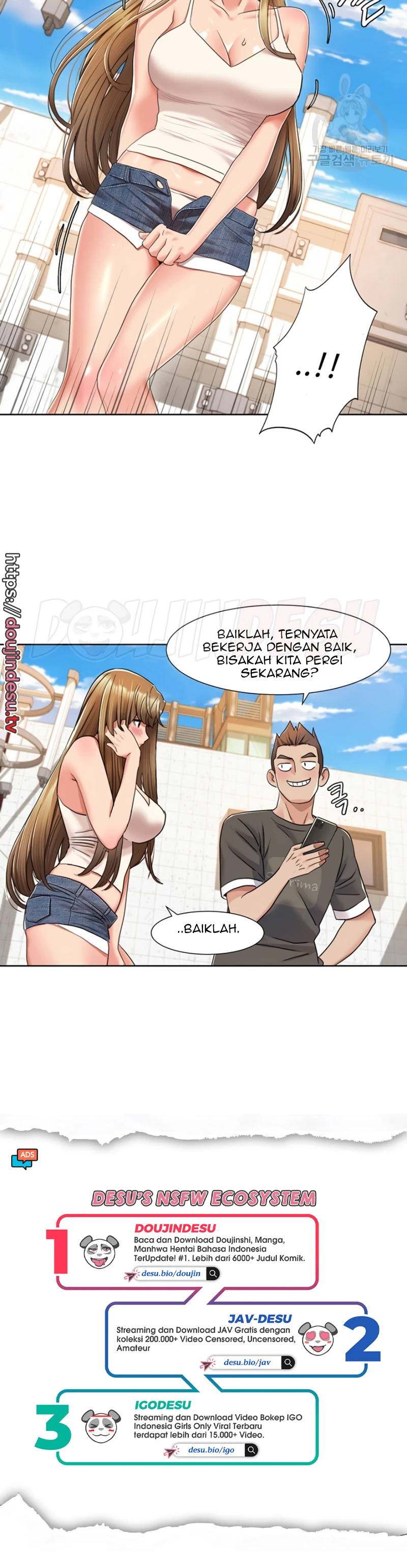 Neulsome Studio Chapter 08 - Page 22